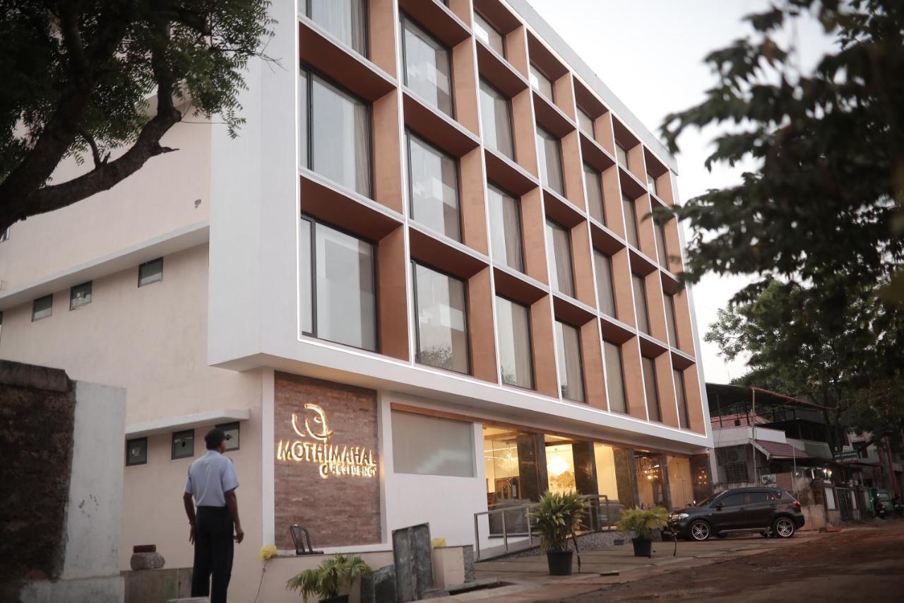 فندق Mothimahal Residency Thrissur المظهر الخارجي الصورة